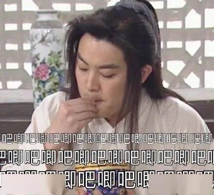 娱乐吃瓜前女友,揭秘吃瓜前女友背后的故事 第1张 娱乐吃瓜前女友,揭秘吃瓜前女友背后的故事 第1张