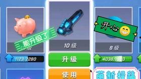 逃吧少年新角色爆料视频,神秘面纱下的英雄本色 第2张 逃吧少年新角色爆料视频,神秘面纱下的英雄本色 第2张