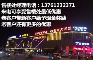 苏州最新爆料店,探秘这座古城的隐藏美食秘境 第1张 苏州最新爆料店,探秘这座古城的隐藏美食秘境 第1张