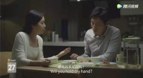 爆料卖惨夫妇视频大全下载,真实情感与网络爆红的背后 第1张 爆料卖惨夫妇视频大全下载,真实情感与网络爆红的背后 第1张