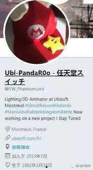 导航员最新爆料信息大全,最新信息大全深度解析  第3张