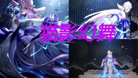 出场动画爆料视频大全下载,精彩出场瞬间一网打尽  第2张