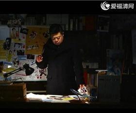 何炅网友爆料视频是真的吗,何炅网友爆料视频真实性揭秘 第3张 何炅网友爆料视频是真的吗,何炅网友爆料视频真实性揭秘 第3张