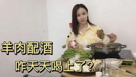 火锅美女爱爆料是谁啊视频,揭秘视频背后的热门话题 第1张 火锅美女爱爆料是谁啊视频,揭秘视频背后的热门话题 第1张