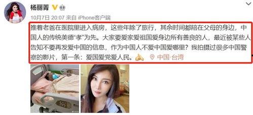 上海大妈言论爆料视频,揭秘城市生活百态  第2张