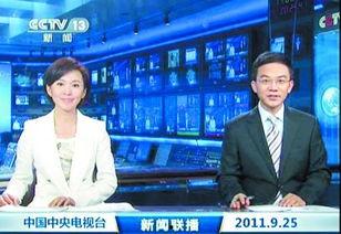 五粮液最新爆料新闻联播,新闻联播揭秘品牌新篇章  第2张